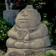 輝々天（てるてるてん）